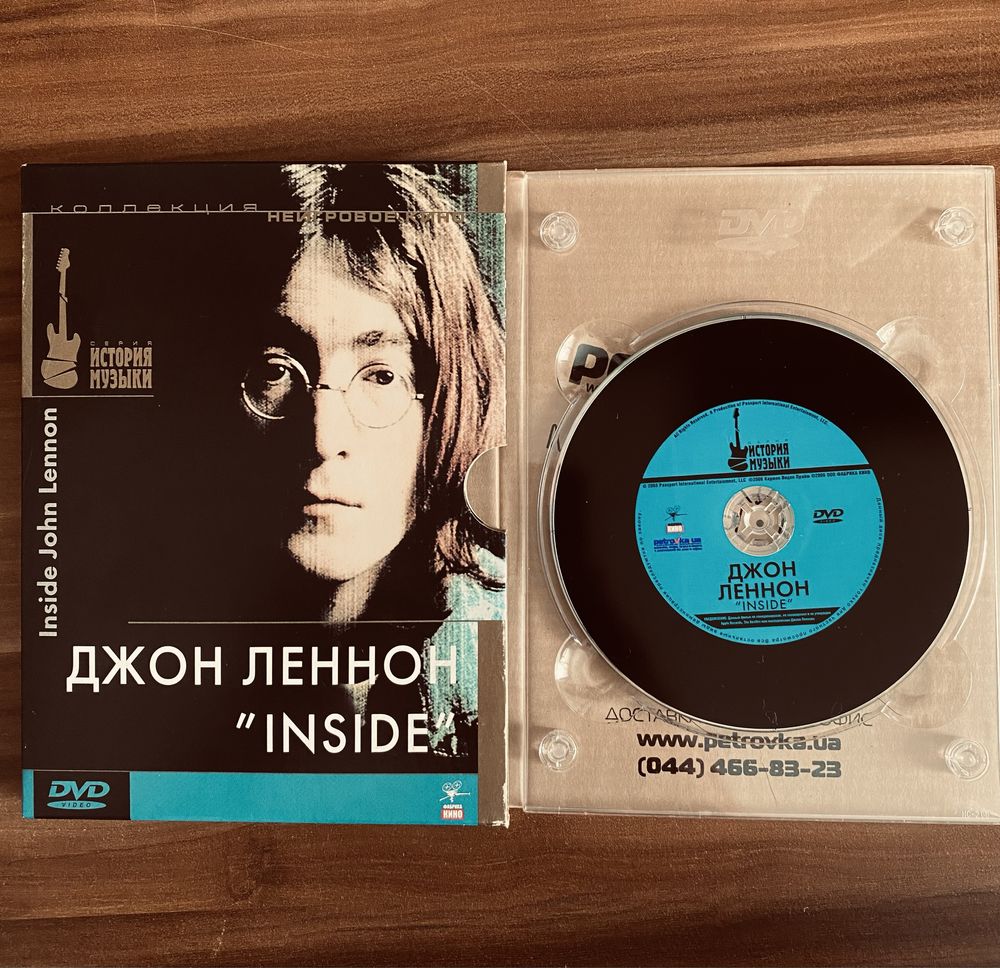 John Lennon «Inside» (dvd)