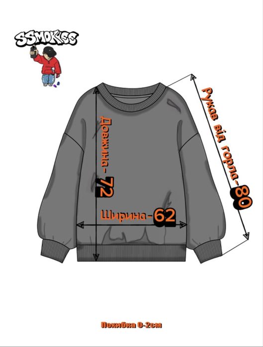 Aape оверсайз світшот A Bathing Ape Bape L Ecko Unltd style