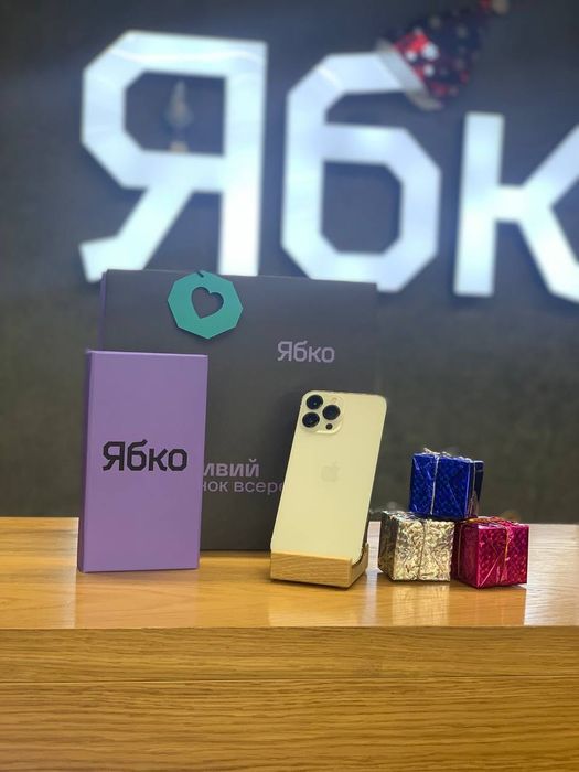 iPhone 13 pro max 128/256