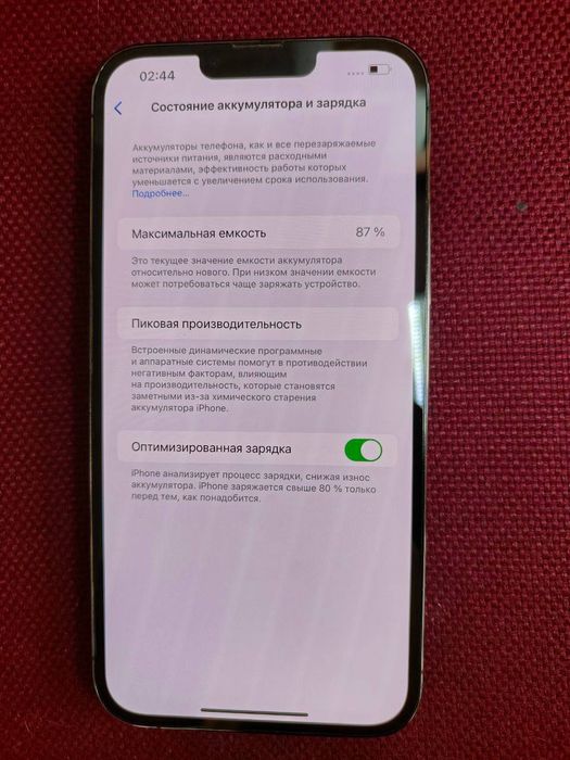 iphone 13 Pro Max 128gb. акб 87%