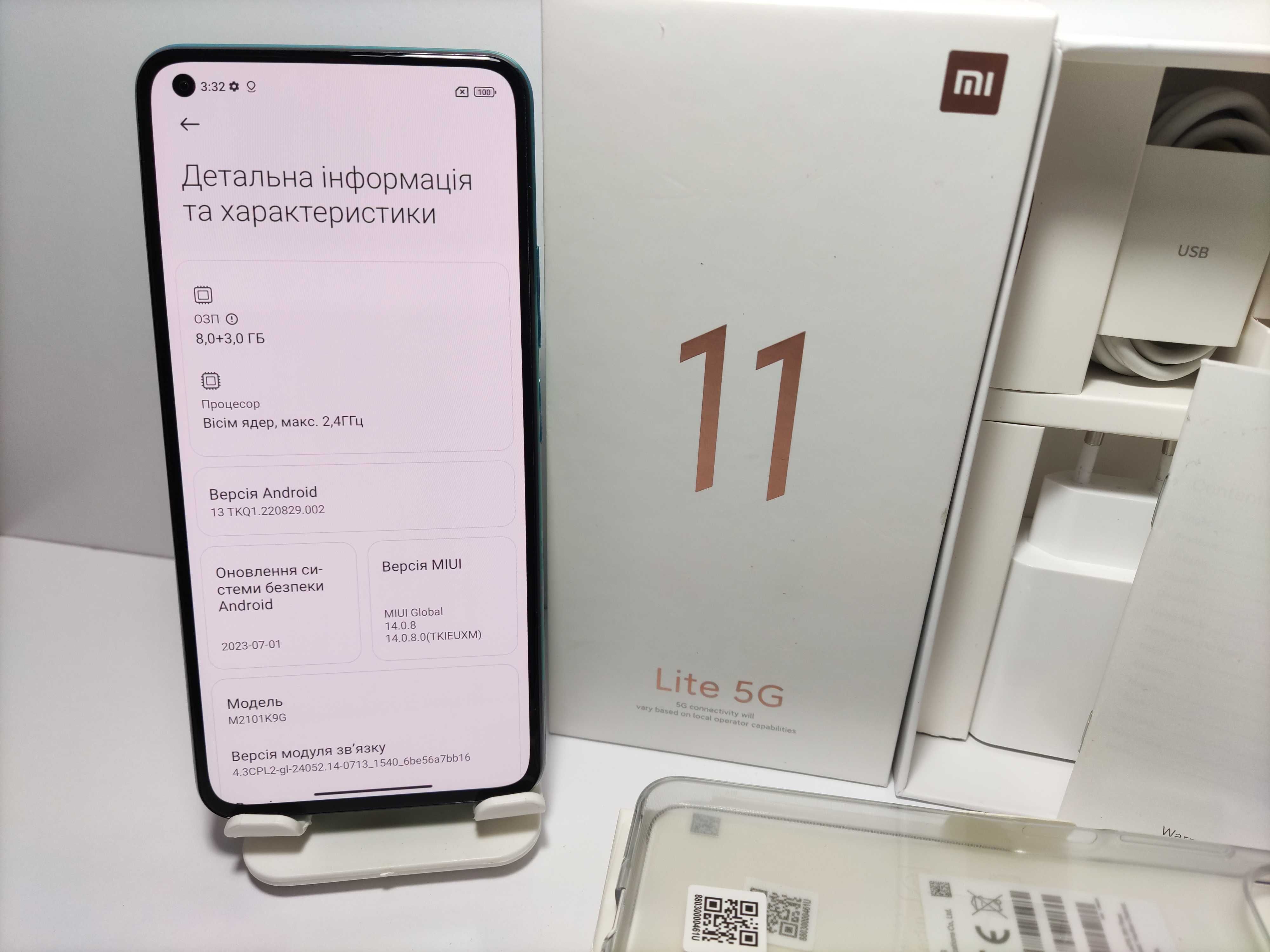 Xiaomi Mi 11 Lite 5G 8+3/128GB Mint Green