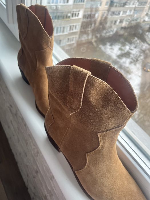 Казаки замшеві демі