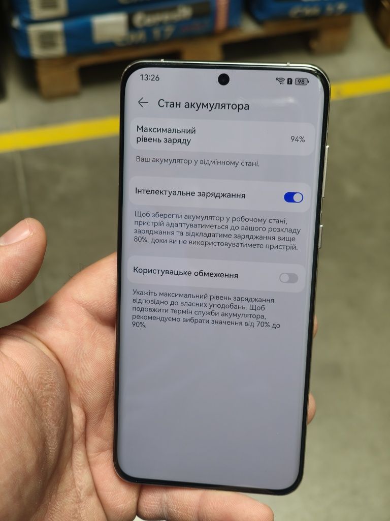 Huawei p60 pro 8/256