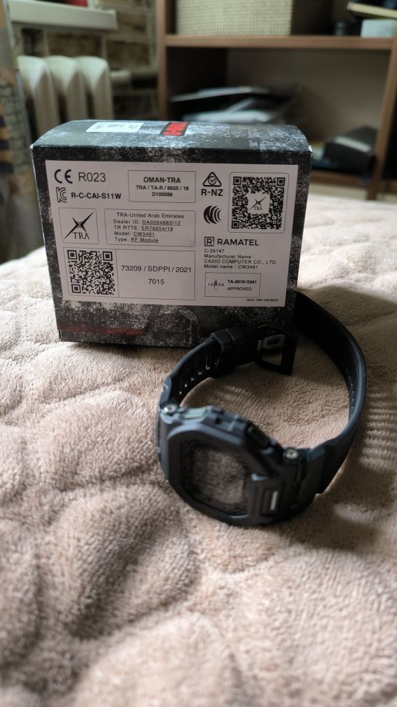 Продам годинник Casio G-Shock gbd 200