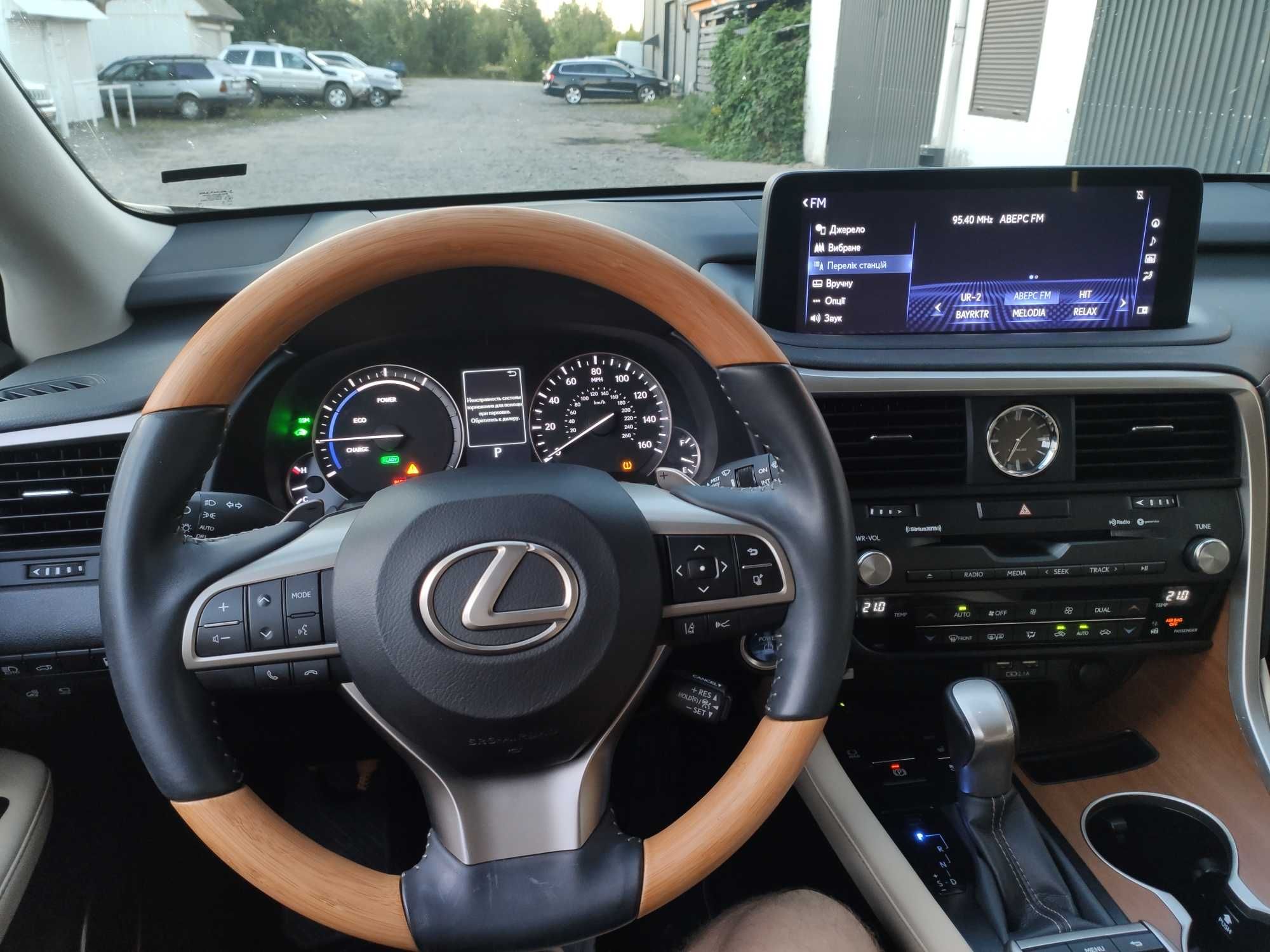 Зміна мови, українізація, русифікація Toyota та Lexus