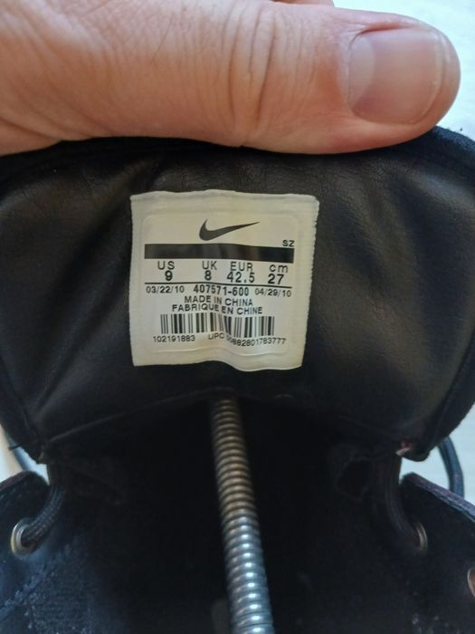 Ботинки Мужские Nike ACG Lunarlon Оригинал.