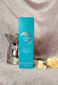 Maska do twarzy peel-off  Planet Spa AVON