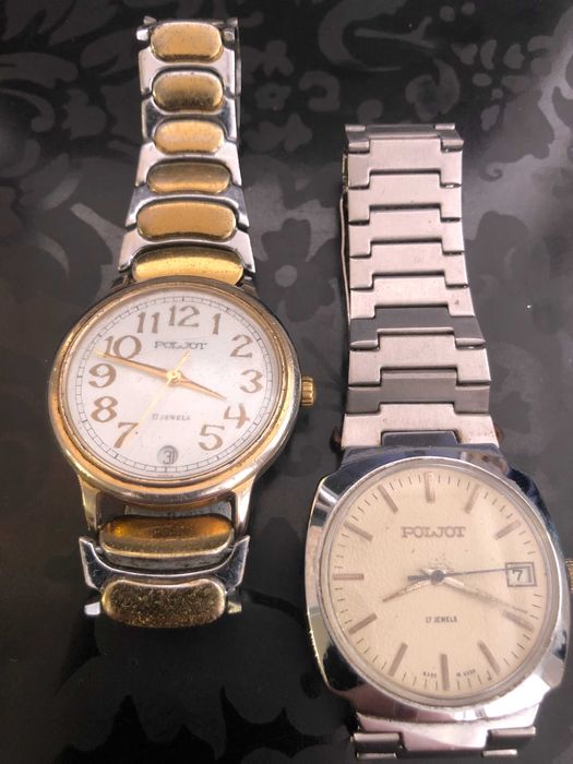 Полёт, ракета, луч.