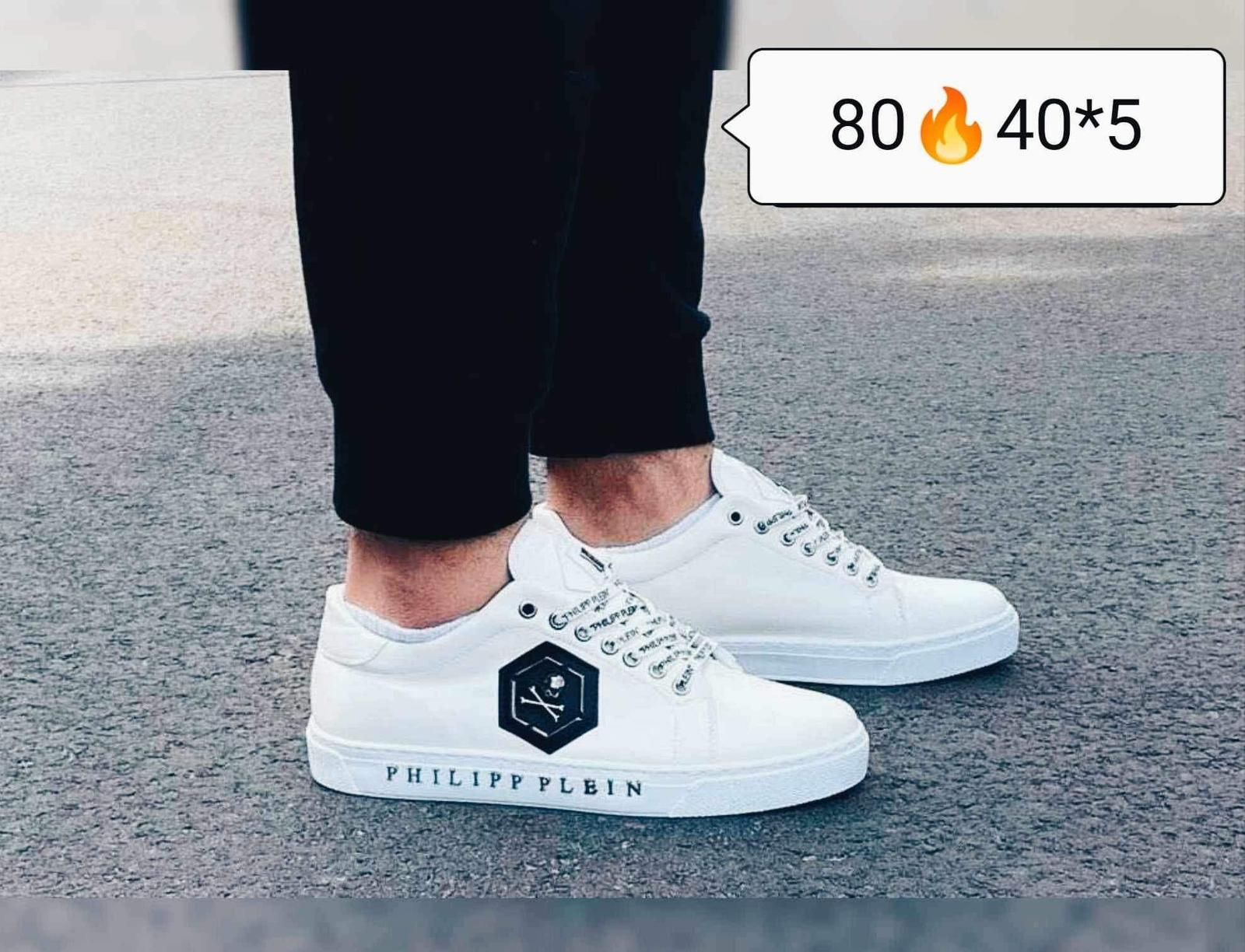 Philipp Plein sneakersy białe nowe  40! uniwersalne
