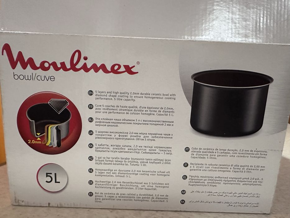 Чаша для мультиварки Moulinex 5 л