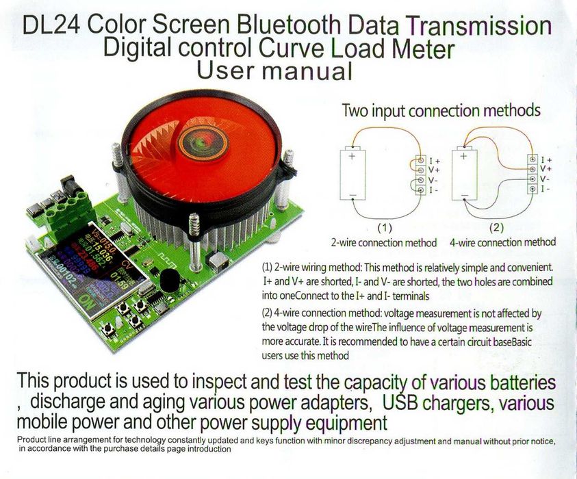 Электронная нагрузка Atorch DL24 4-x проводная  30A, 200В, 185Вт