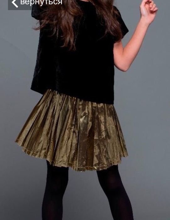 Костюм Bonpoint Gucci