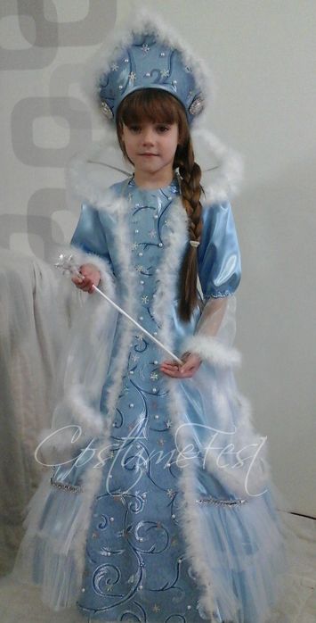 Карнавальні костюми