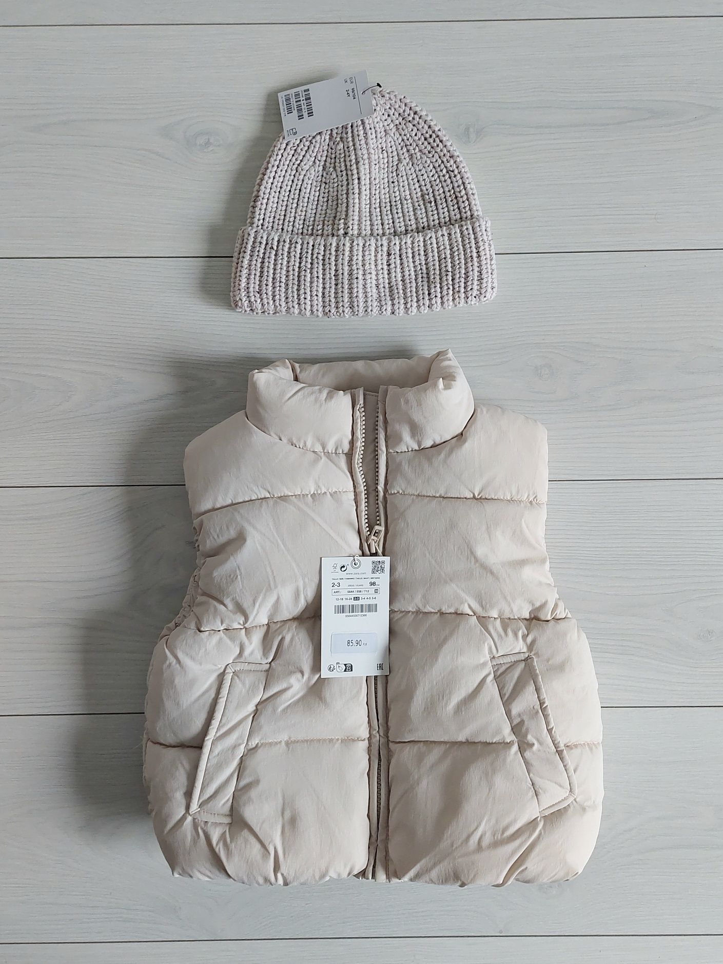 Komplet 98 - bezrękawnik Zara + czapka H&M