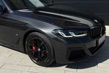 BMW Seria 5 M Sport Shadow Line LED Kamera HAK Czerwone Zaciski CarPlay ASO BMW