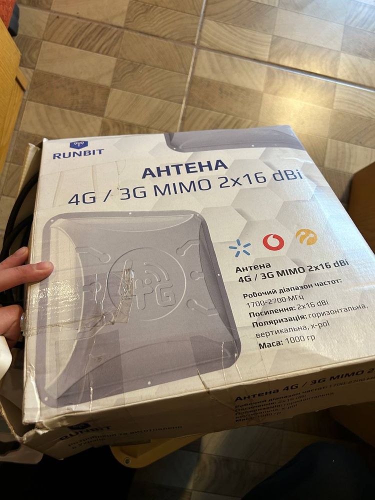 Панельная 3G/4G LTE MIMO антенна Runbit усилением 2 x 16 dBi