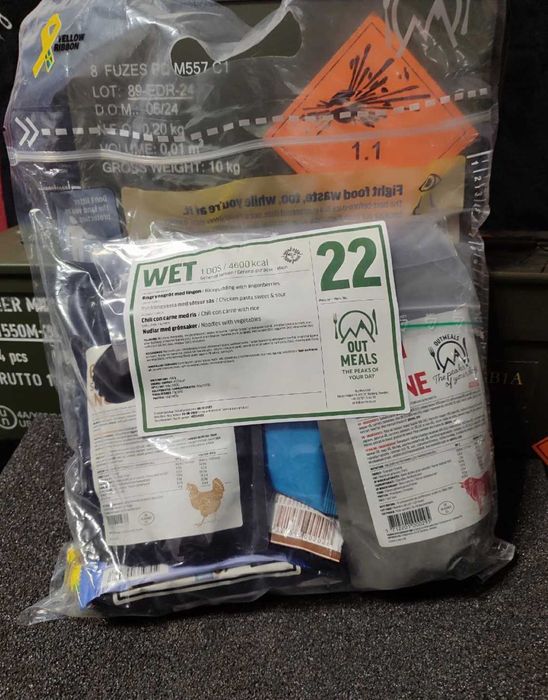 Шведський добовий сухий пайок №22 / сухпай Швеції #22