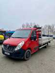 Bus dostawczy Renault Master 3,5t L3 dCi 2,3 Duża Paka 2,4x4,95