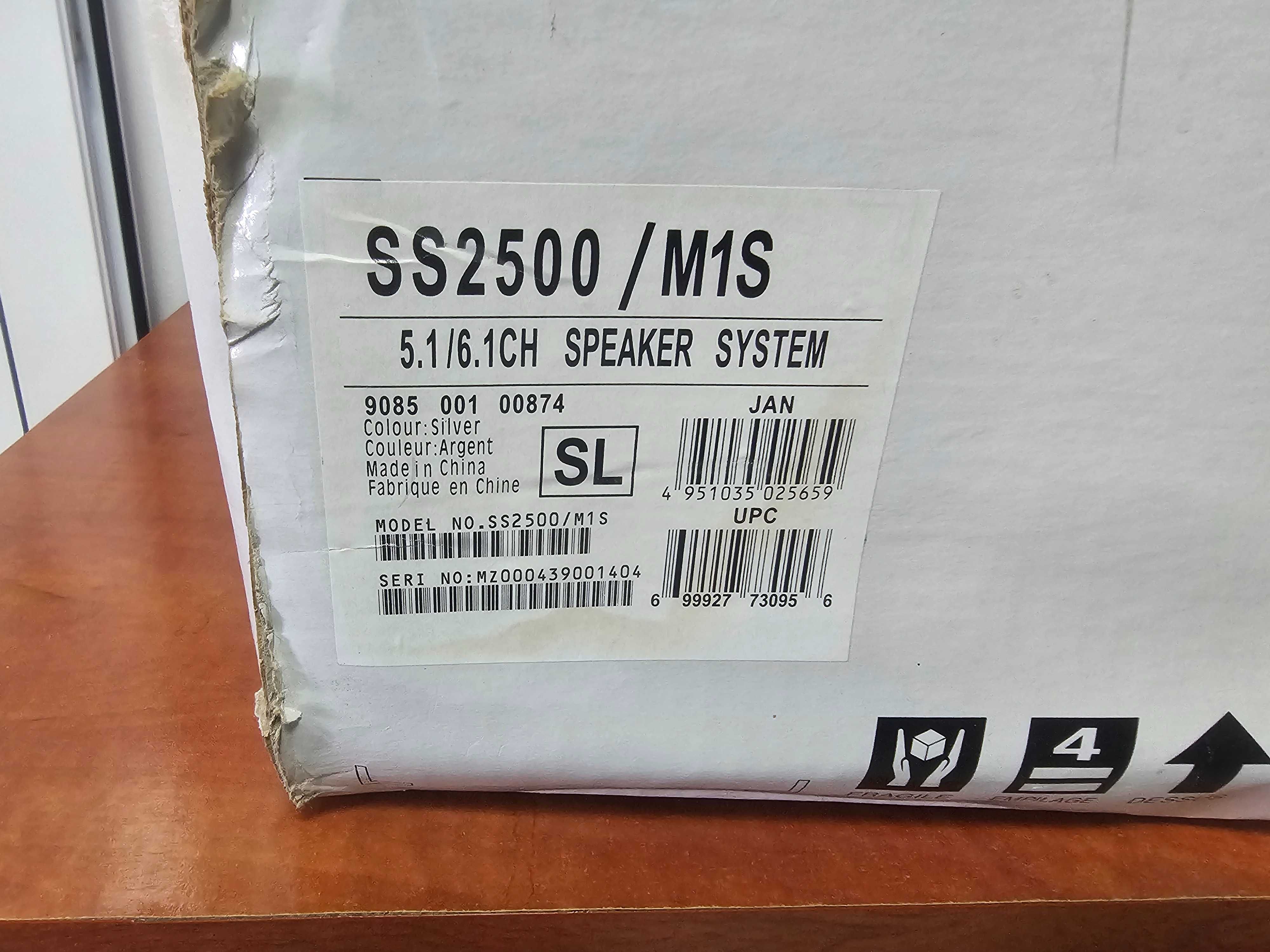 Sistema de colunas Marantz SS2500, sistema de colunas 5.1, NOVO!!!