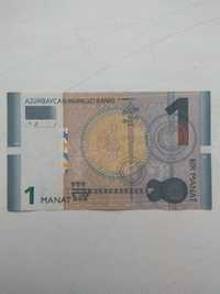 Банкнота 1 манат Азербайджан.