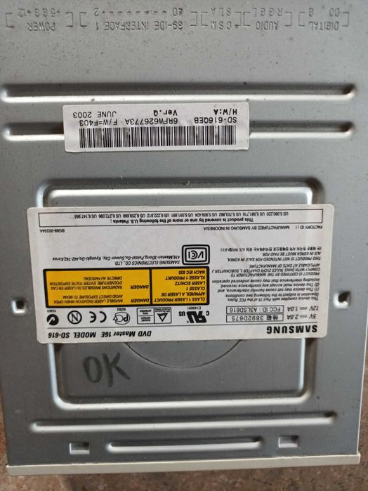 Dvd gravador preto e branco IDE