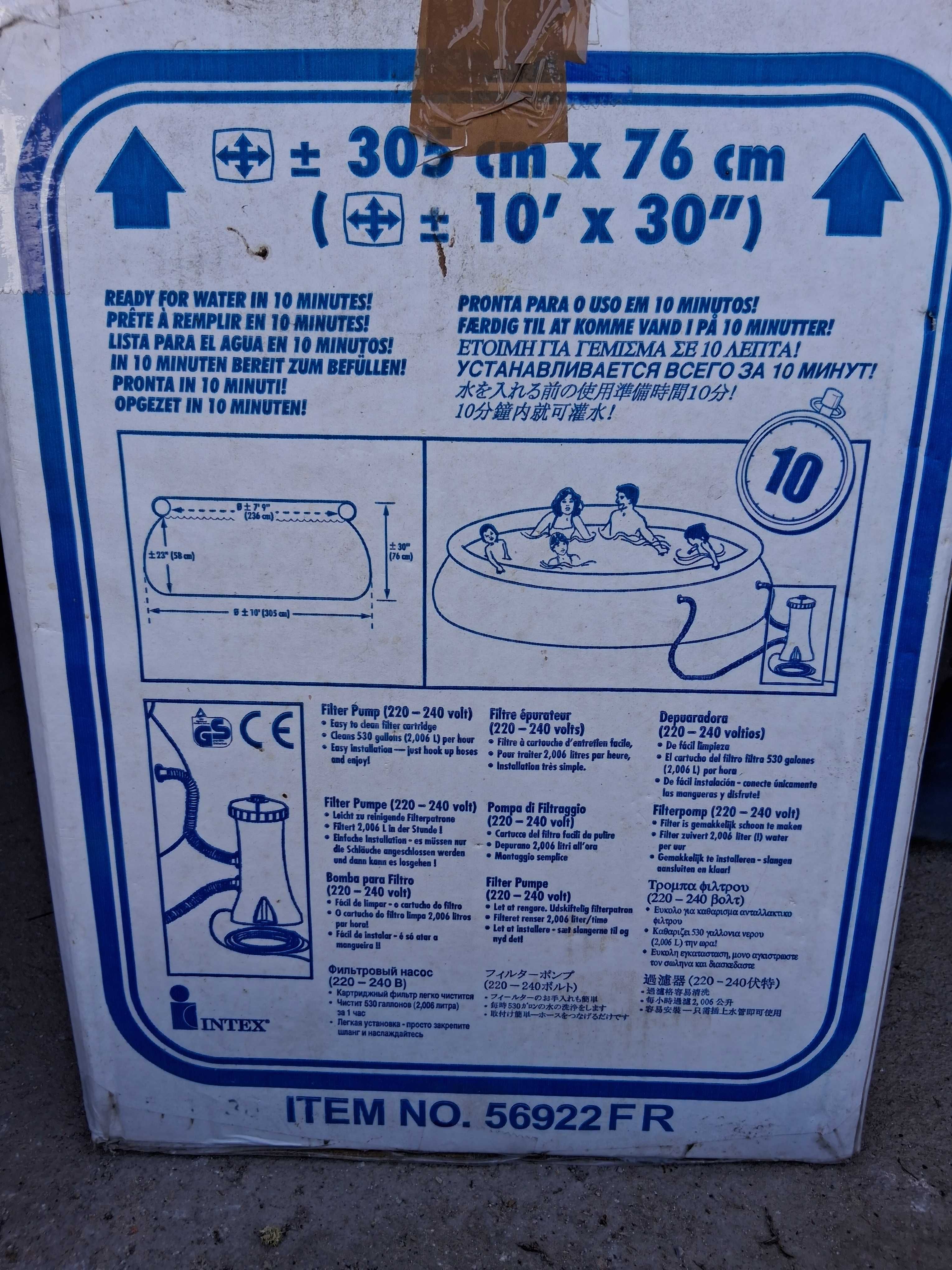 Piscina NOVA Intex Easy Set 305 cm × 76cm