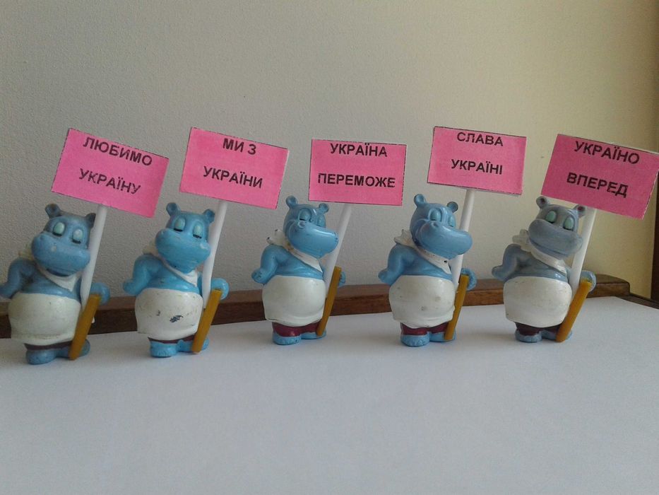 бегемоты патриоты бегемоти патріоти талисман победа талісман перемога