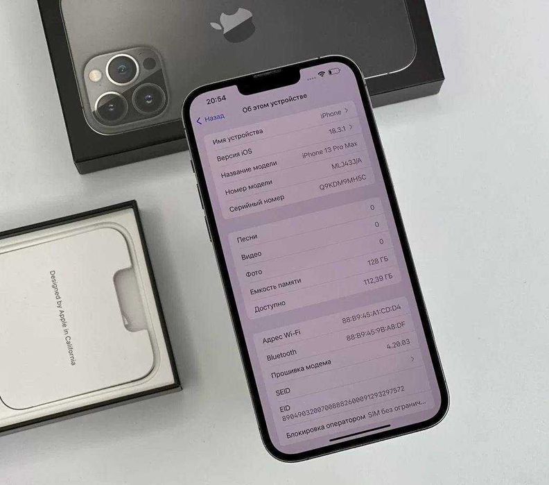 iPhone 13 Pro Max, 128 ГБ