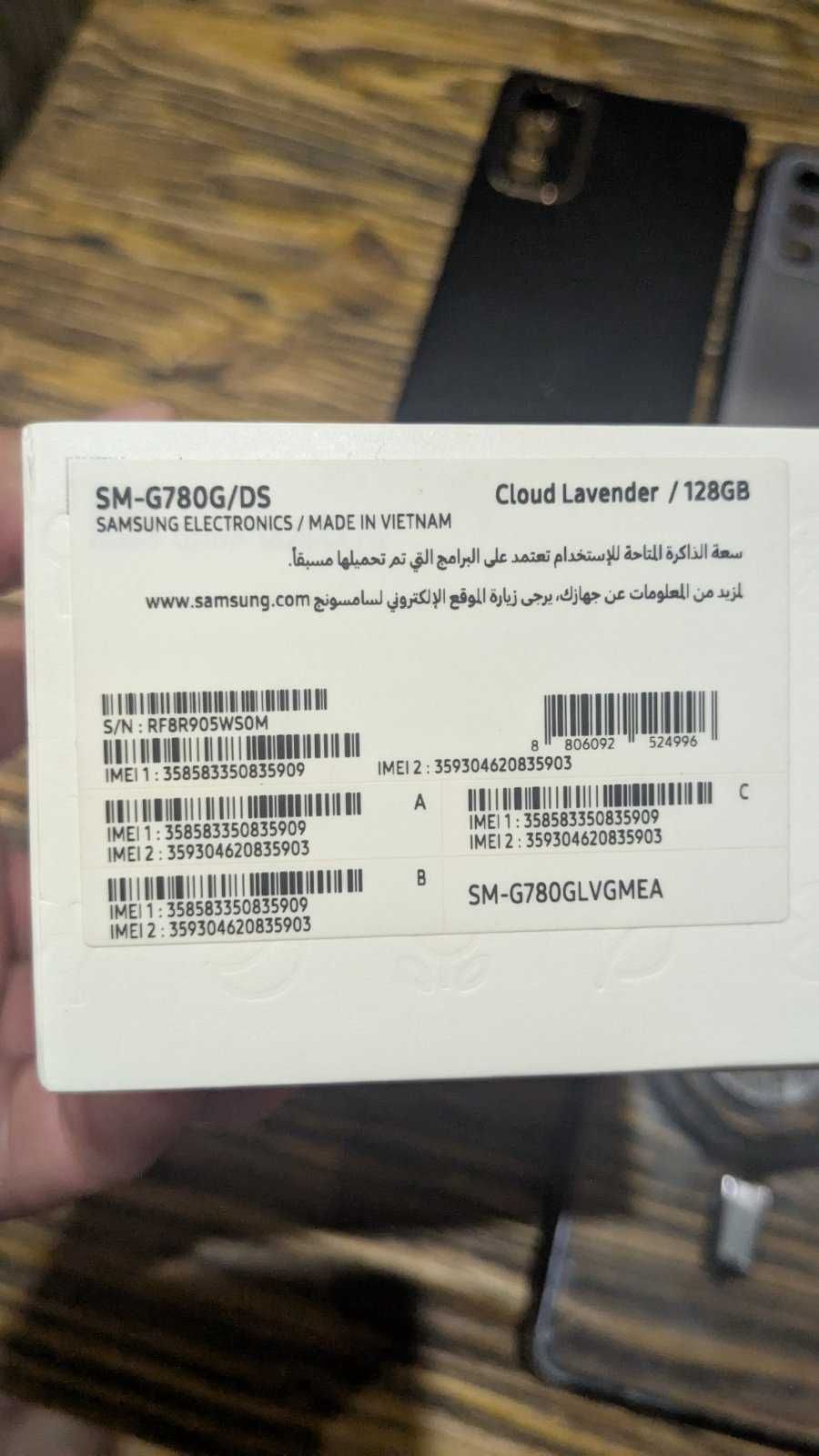Продам Samsung S20 fe Snapdragon