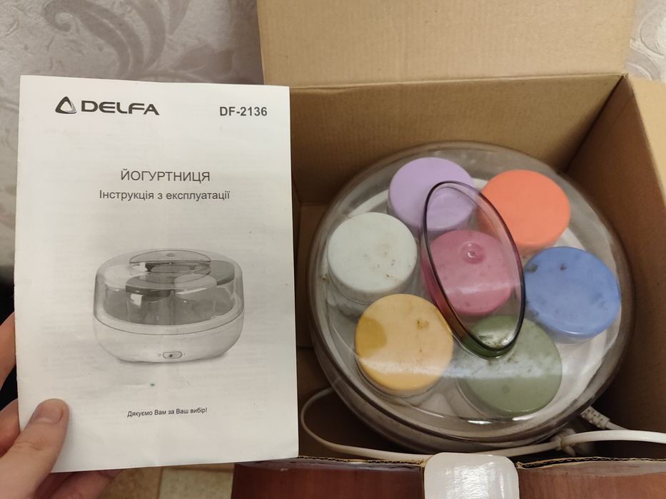 Йогуртниця DELFA DF-2136