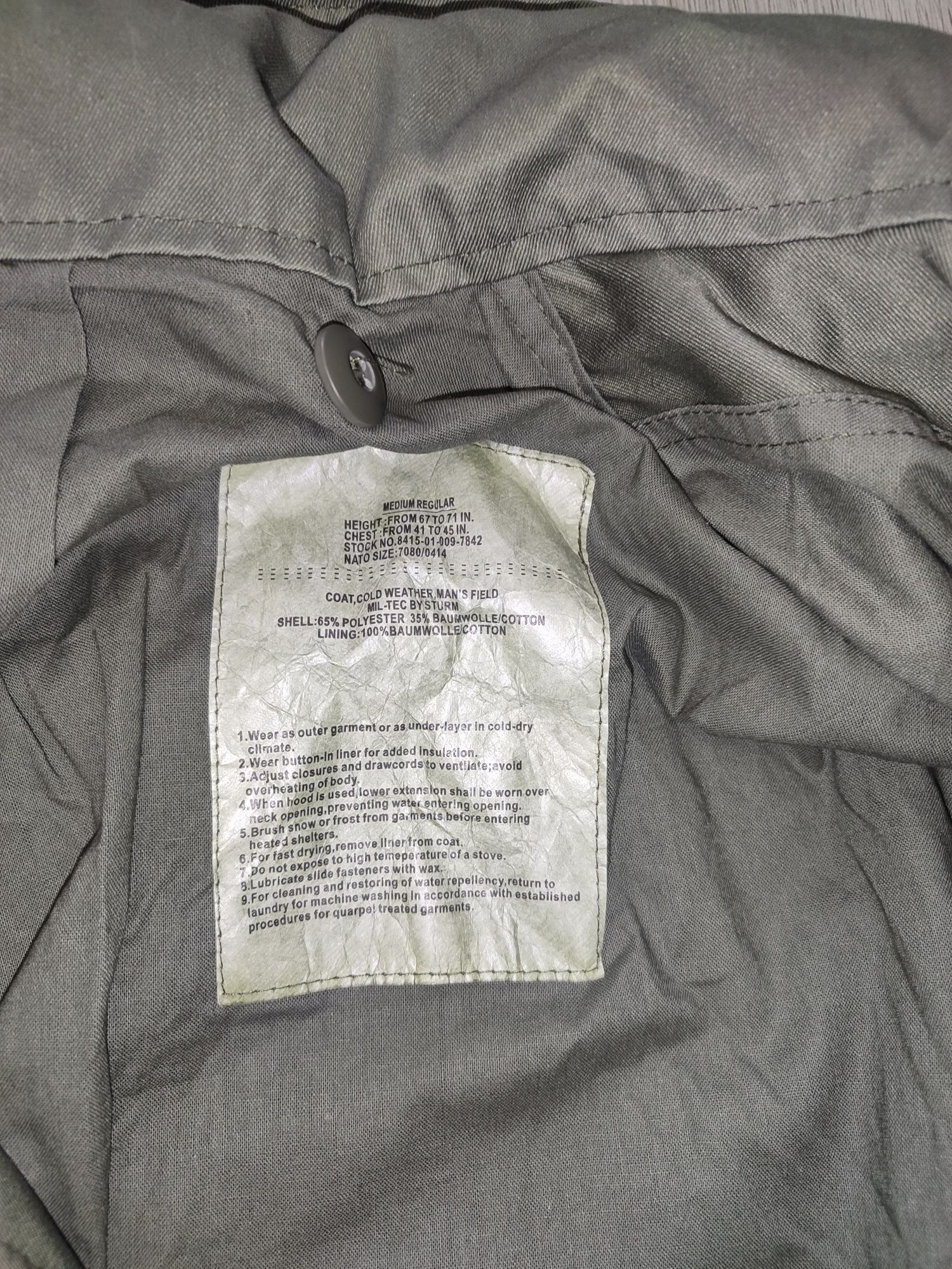 M65 куртка / Mil-Tec/ с капюшоном / олива /Military / M