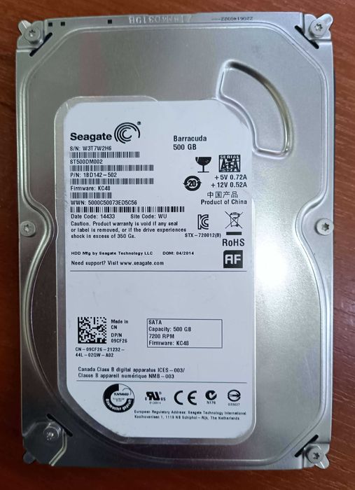 Жорсткий диск Seagate Barracuda 500Gb