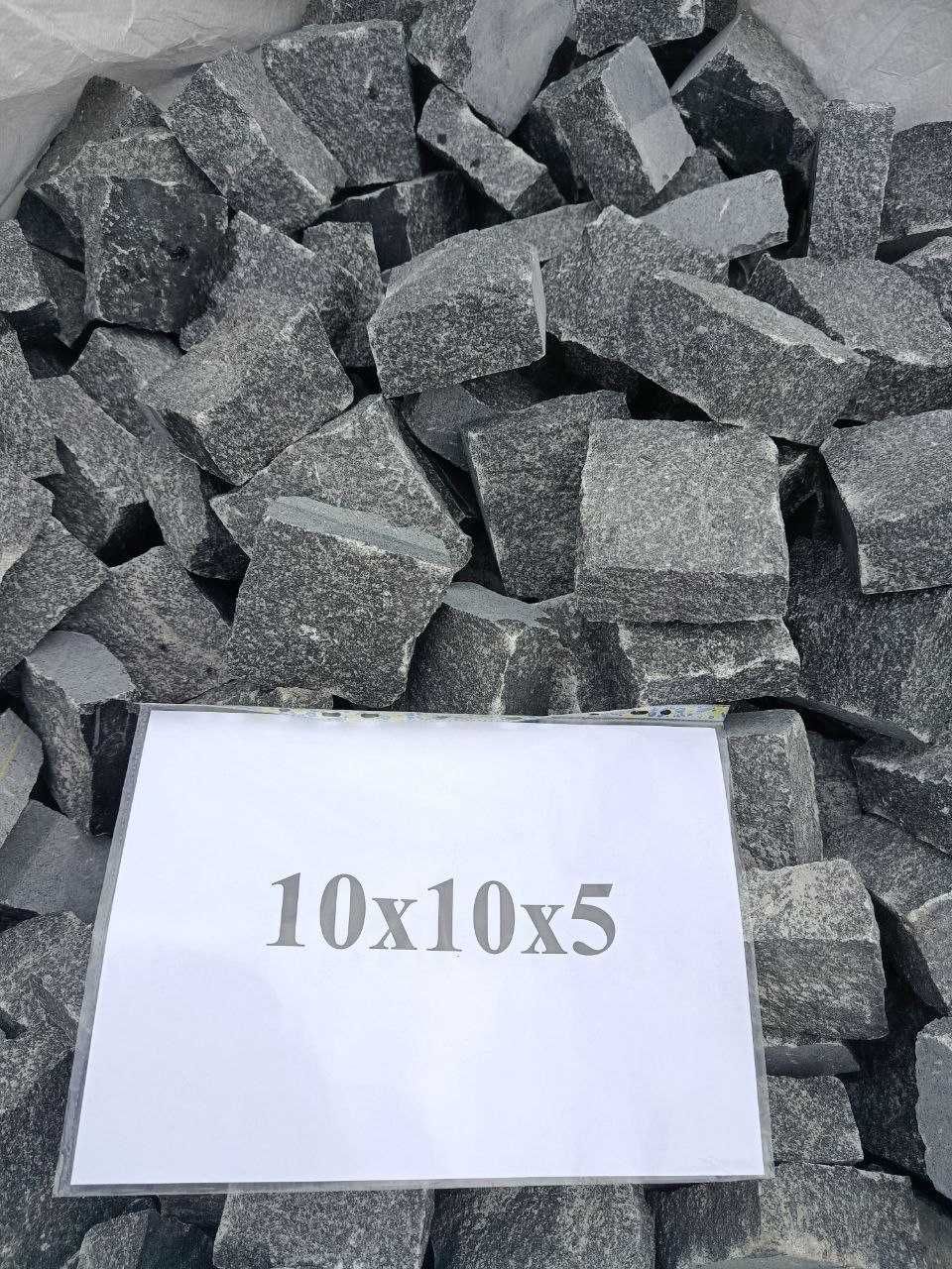 Бруківка гранітна 10х10х5 габро, покост, лізник. Шашка