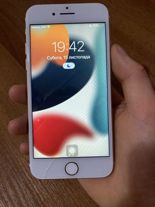 Айфон 7, iPhone 7, 128 GB, 128 гб