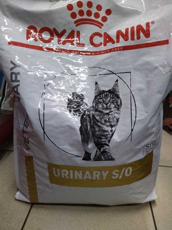 Корм для домашніх котів ROYAL CANIN Urinary S/O на вагу.