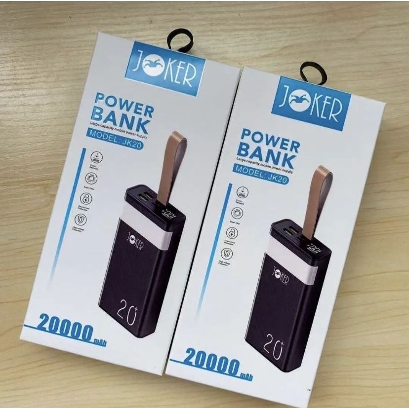 PowerBank 20000 mAh