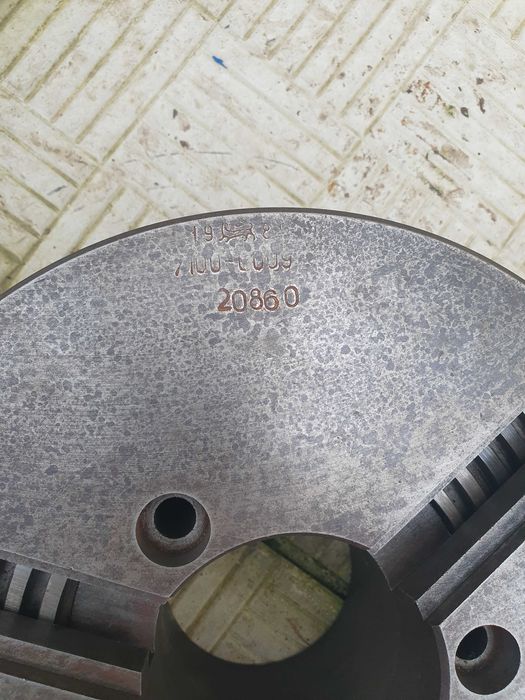 Патрон такарний 250мм з складу.