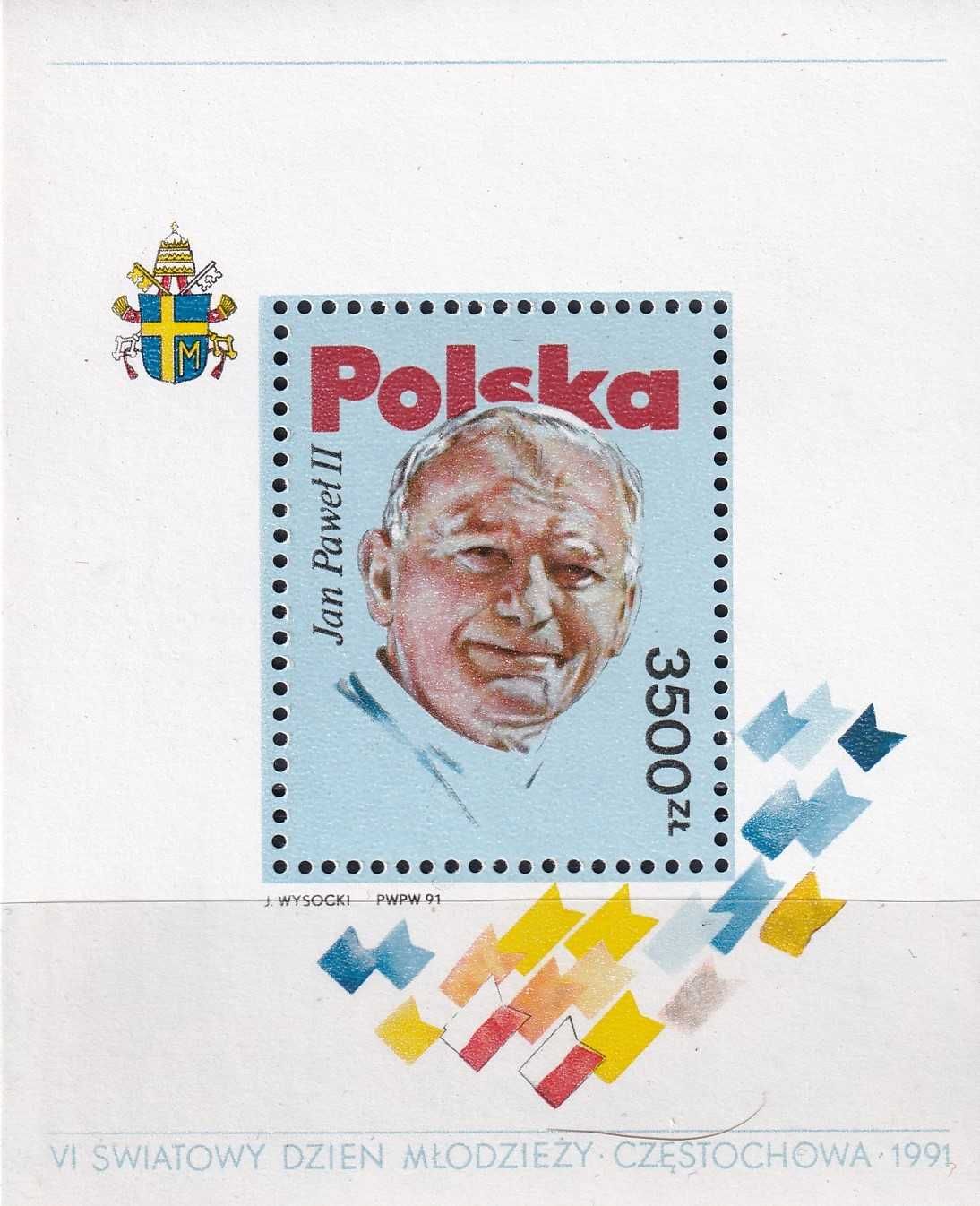 Polska 1981 bl.143 cena 1,80 zł kat.1€ - Jan Paweł II