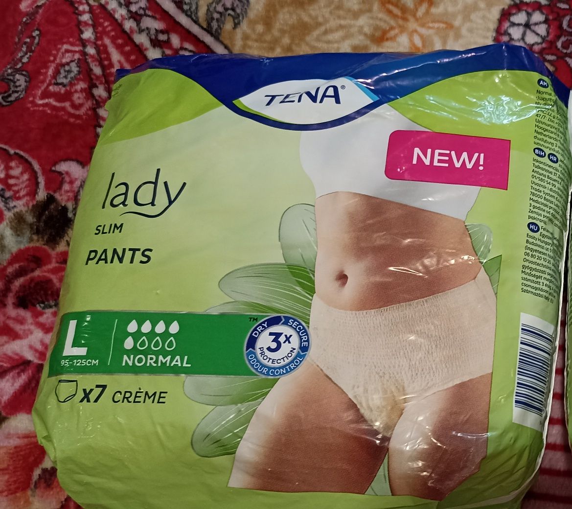 Трусики для взрослых Tena Lady