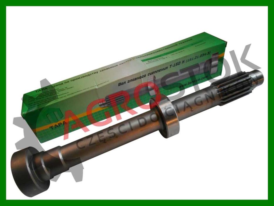 Wał sprzęgła wałek sprzęgłowy T150 T-150 Kirowiec