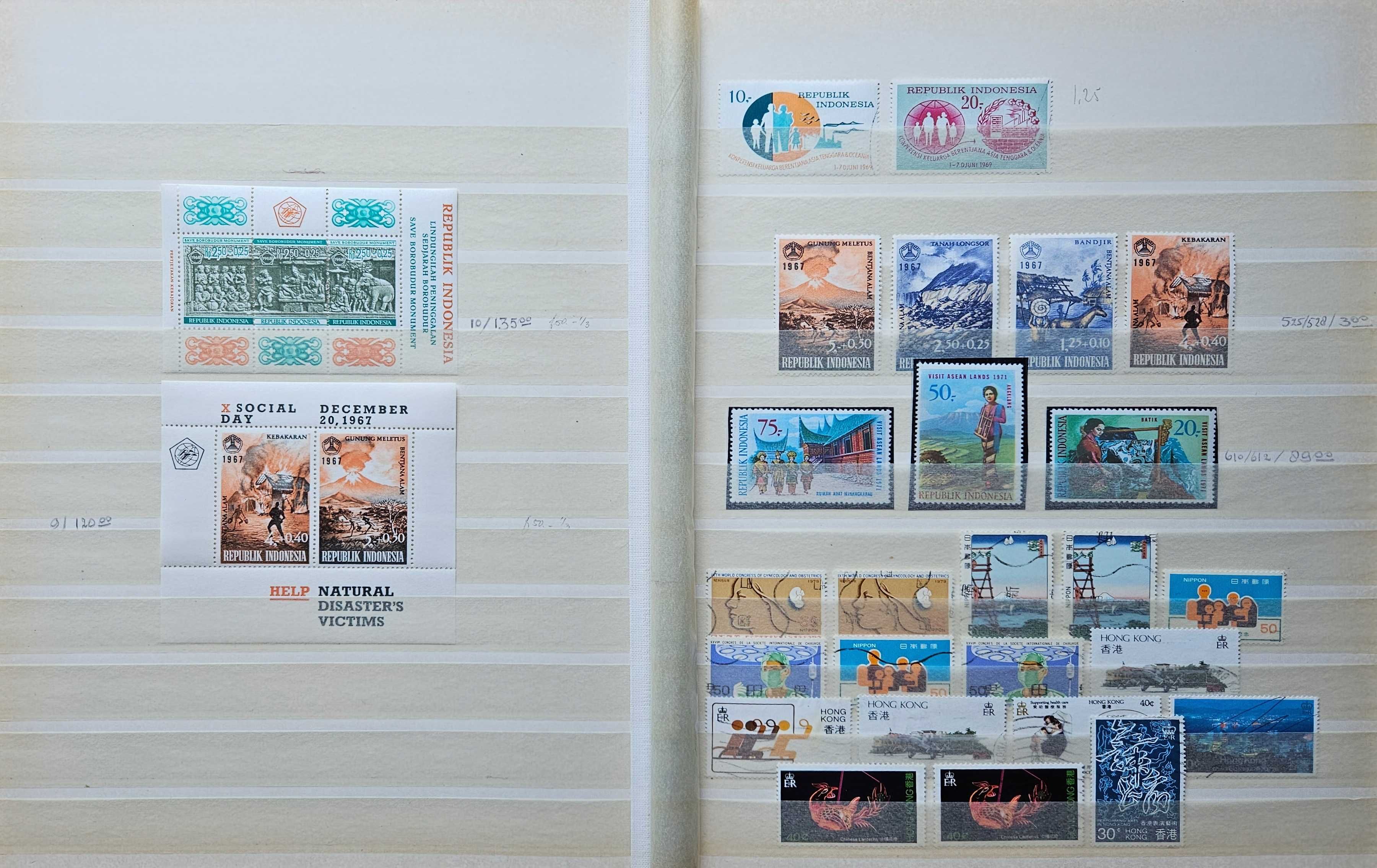 Klaser ze Znaczkami Niemcy dr brd ddr Berlin Deutsche Bundespost