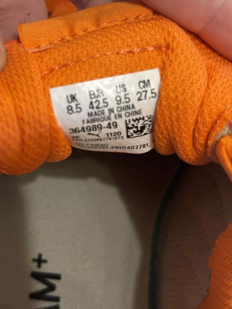 Buty puma jak nowe