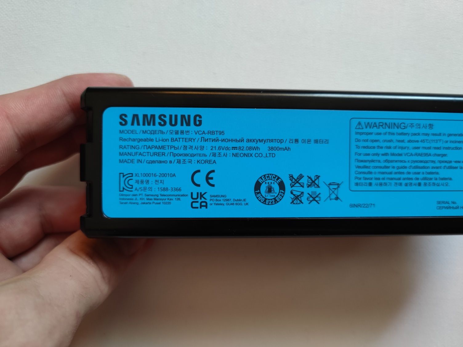Акумулятори для пилососів Samsung VR05R5050WK та інших моделей