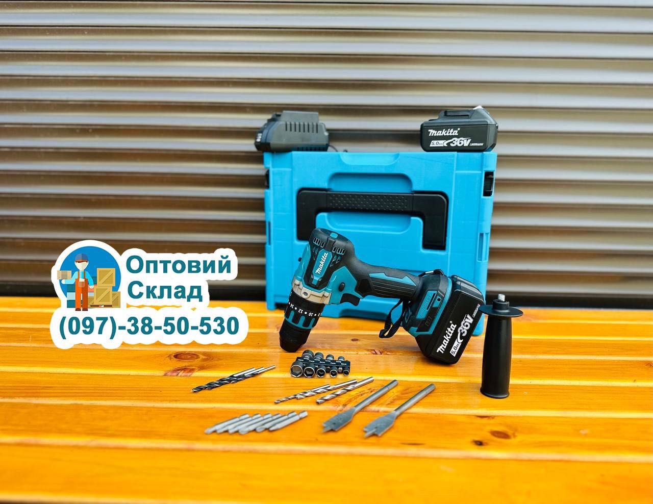 Акумуляторний Шуруповерт Makita DHP485BL + удар Безщітковий 36V 5A