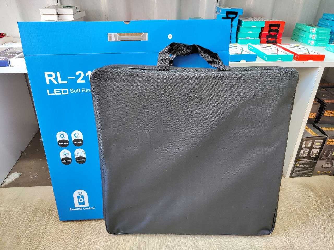 Кольцевая LED лампа RL-21 55см ОРИГИНАЛ пульт, сумка, усиленный штатив