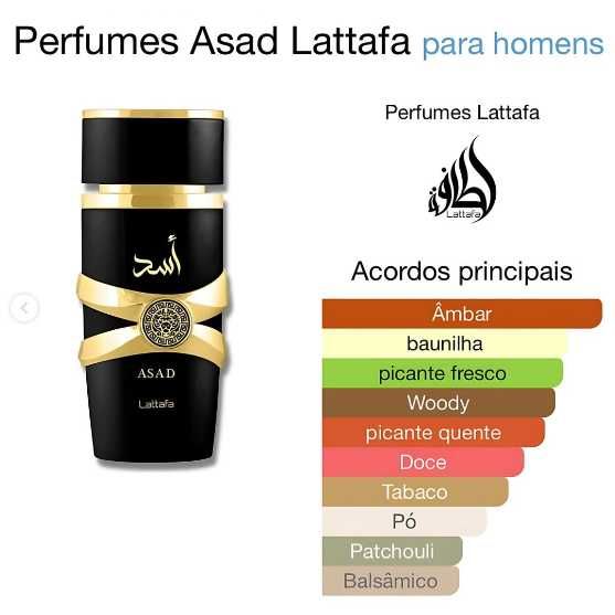 Asad Lattafa (100ml)