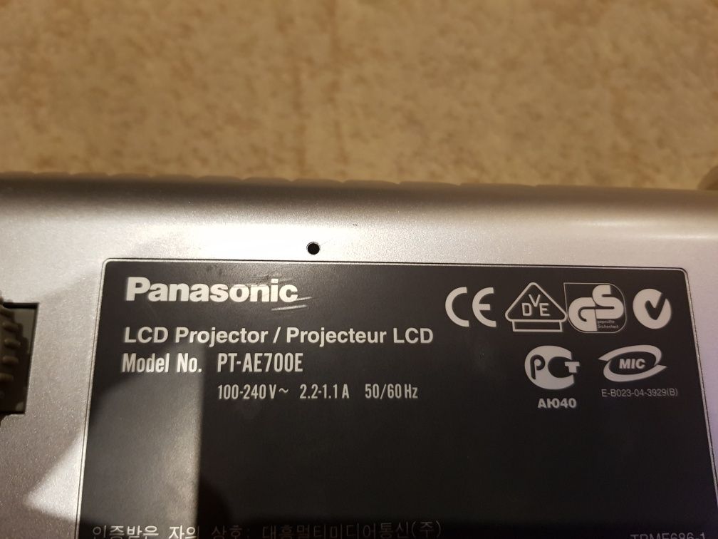 Projektor Panasonic PT-AE700E