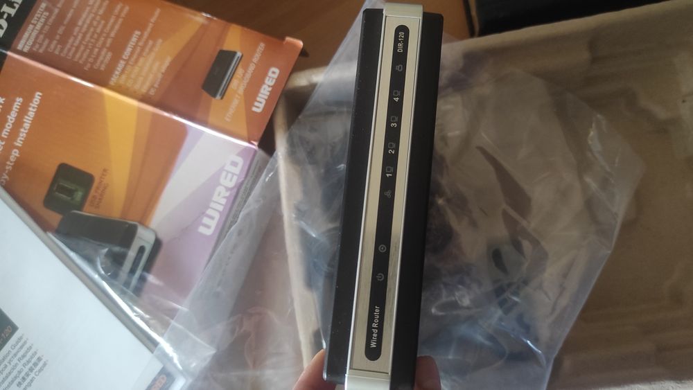 Маршрутизатор D-Link DIR-120