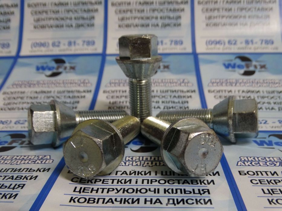 Болт колісний  М12х1,25 ВАЗ FIAT CITROEN