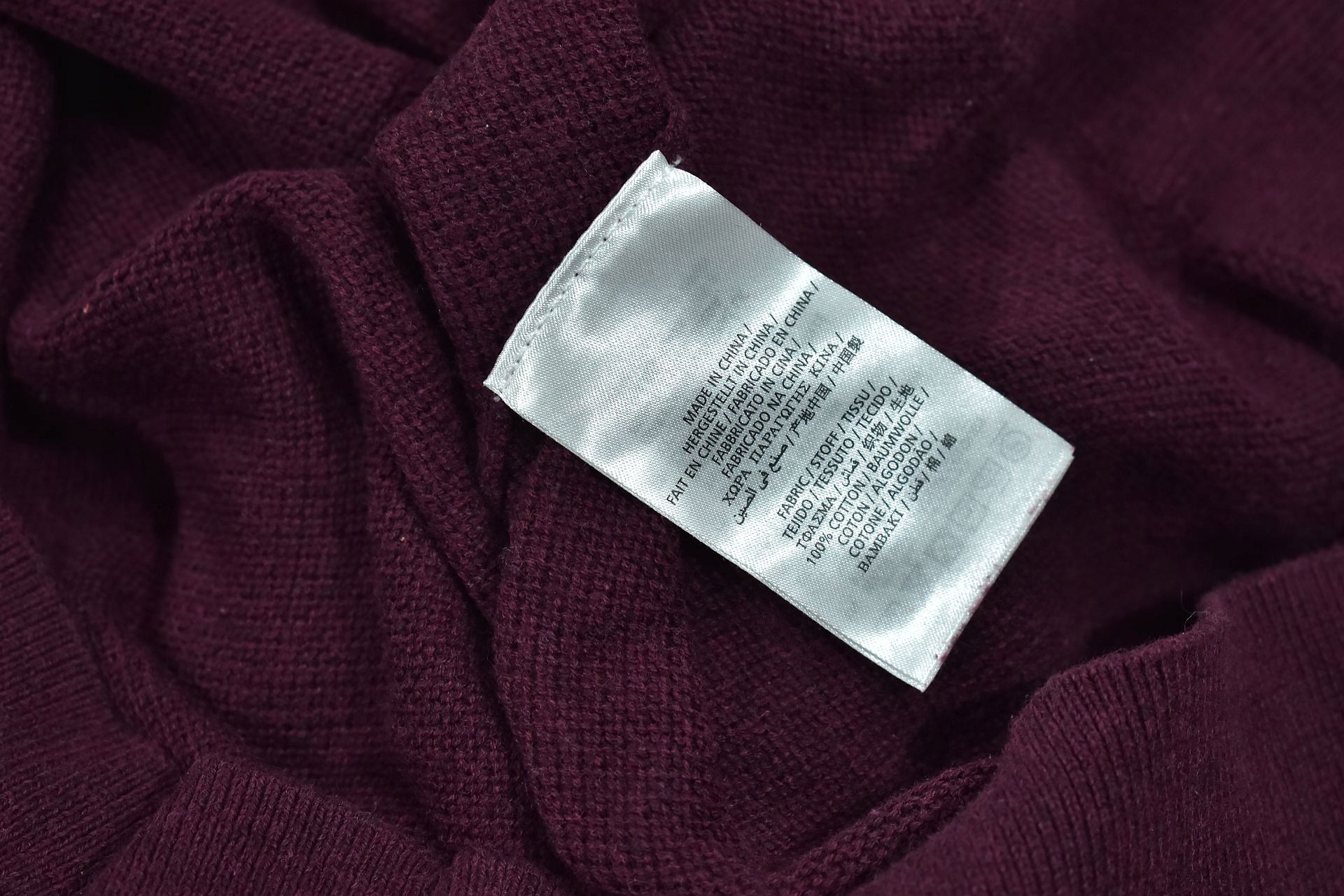 Gant Premium Cotton Bawełniany Sweter Męski / M